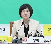 이정미 정의당 대표 21일 강원 춘천 방문