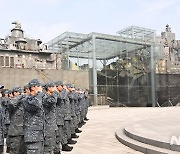 서해바다 수호자들을 기리며