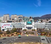 창원시, 경남도 농수산물 수출 시책평가 최우수