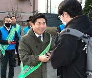 김창규 제천시장, 학교폭력예방 캠페인 진행