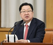 이장우 대전시장 "사업정책 속도감있게 추진" 강조