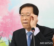 부산 동서대, 이석연 전 법제처장 석좌교수 임용…4월 5일 위촉장 수여