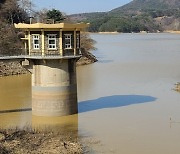 “상수원 보호구역인데, 불안해요” 경주 덕동댐 7개월째 흙탕물