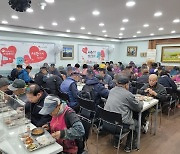 울산 남구, 태화로터리 인근 경로식당 4월부터 운영