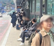 대중교통 마스크 해제 첫날…"왠지 눈치가 보이네"