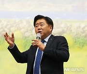 기조 강연 하는 오영훈 제주지사