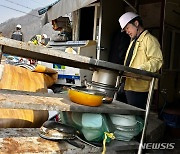 충주 수주팔봉 불법건축물 결국 철거 행정대집행