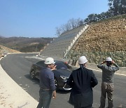 전남도, 해빙기 균열·침하…건설현장 안전사고 예방 강화