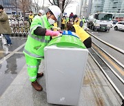 강남구, 봄맞이 대청소…민관 1400여명 참여