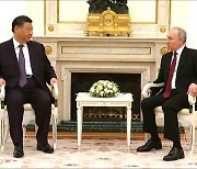 푸틴과 시진핑, 크렘린에서 비공식 단독 면담 시작