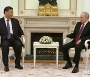단독 면담하는 시진핑과 푸틴