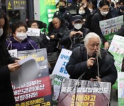 전장연 "23일부터 서울 지하철 탑승 시위 재개"