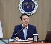 윤대통령, 내일 국무회의서 근로시간 개편 입장 발표