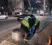 충남 논산시, 클린논산매니저 깨끗한 논산 만들기 역할 톡