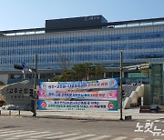 고흥 개별 공시지가 저가 산정 예상