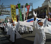 "대한독립만세" 창원시, 104년전 독립만세운동 재현한다