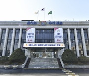 김포시, 시민들 행정 편의 높인다… 종합허가과 시간 단축에 절차 간소화 호응