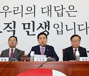 [사설] 정치 개혁과 동떨어진 의원 정수 확대 논의