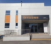 예산시장 프로젝트에 녹아든 상생 키워드