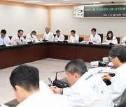 부산 기장군, 국·시비 사업 발굴 보고회 개최