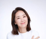 배우 윤유선, KBS 클래식FM ‘가정음악’ 새 DJ로 발탁