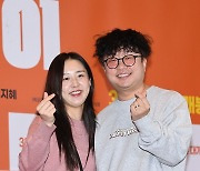 [T포토] 박휘순 '17살 연하 아내와 영화관 데이트'