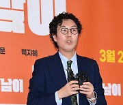 [T포토] 김영철 '박성광 응원왔어요'
