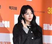 [T포토] 혜빈 '예쁨이 한가득'