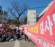 횡성 보훈단체 "더는 시간 없어…호국원 조속히 추진" 호소