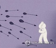 전북도공무원노조 "갑질 강등 팀장에 무관용 원칙 적용해야"