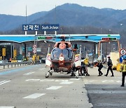 충북 남제천IC서 음식쓰레기 수거차 전도…1명 부상