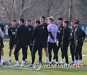 자유분방한 클린스만호?…축구 대표팀, 밝은 분위기 속 첫 훈련