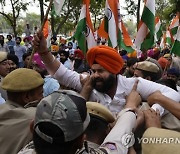 India Britain Protest