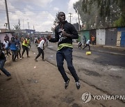 APTOPIX Kenya Opposition Protests