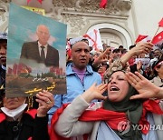 TUNISIA INDEPENDENCE DAY