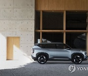 기아, 중국 시장 겨냥한 전기 SUV '콘셉트 EV5' 최초 공개