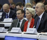 BELGIUM EU DONOR CONFERENCE FOR TURKEY AND SYRIA