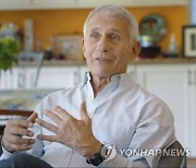 TV-American Masters-Anthony Fauci