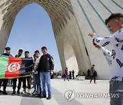 IRAN NOWRUZ PERSIAN NEW YEAR