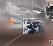 불탄 승용차 트렁크에서 시신 발견…경찰 수사 착수