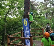 정읍사공원 내 힐링·놀이 공간, 오감 만족 산림 체험 운영