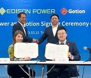 [PRNewswire] Gotion High-tech and Edison Power Co., Ltd. Reached a Strategic