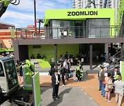 [PRNewswire] Zoomlion Wins $87.28 Million of Orders at CONEXPO-CON/AGG 2023