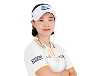 KLPGA 5승 임희정, 지더블유캐드코리아와 후원 계약