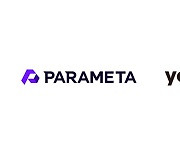 파라메타, 유하와 ‘유튜브 콘텐츠 조각투자 플랫폼’ 구축한다