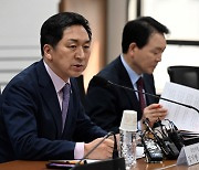 김기현 첫 민생행보는 서민금융…“공적자금 투입해 지원 늘려야”