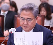 김경협 "대통령·장관 탄핵사유"…박진 "심각한 명예훼손"