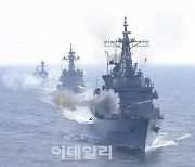 [포토]해군, 서해수호의 날 계기 전(全) 해역에서 해상기동훈련