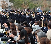 "경찰대 폐지"vs"입직시험"…경찰제도발전위 9차 회의 개최