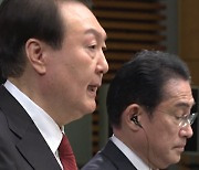 "일본은 이미 수십 차례 사과했다"…'감싸기성 발언' 또 논란